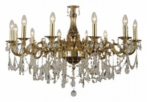 Подвесная люстра Dio D’Arte Lauria Lauria E 1.1.12.600 CG в Кировграде - kirovgrad.ok-mebel.com | фото