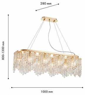 Подвесная люстра Favourite Diadem 4724-10P в Кировграде - kirovgrad.ok-mebel.com | фото 3