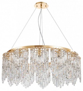 Подвесная люстра Favourite Diadem 4724-12P в Кировграде - kirovgrad.ok-mebel.com | фото