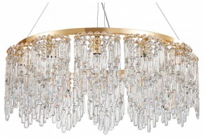 Подвесная люстра Favourite Diadem 4724-12P в Кировграде - kirovgrad.ok-mebel.com | фото 2