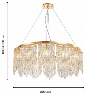 Подвесная люстра Favourite Diadem 4724-12P в Кировграде - kirovgrad.ok-mebel.com | фото 3