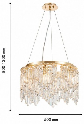 Подвесная люстра Favourite Diadem 4724-6P в Кировграде - kirovgrad.ok-mebel.com | фото 4