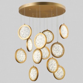 Подвесная люстра Imperiumloft Мун lighting collection D70 CAMEO01 в Кировграде - kirovgrad.ok-mebel.com | фото