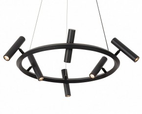 Подвесная люстра Kink Light Верония 07613-6A,19 в Кировграде - kirovgrad.ok-mebel.com | фото