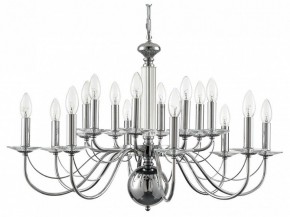 Подвесная люстра Lumion Incanto 8034/16 в Кировграде - kirovgrad.ok-mebel.com | фото 2