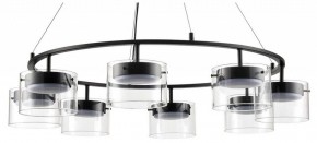 Подвесная люстра Lumion Natalina 8232/8 в Кировграде - kirovgrad.ok-mebel.com | фото