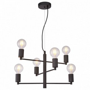 Подвесная люстра Lussole Huron LSP-8156 в Кировграде - kirovgrad.ok-mebel.com | фото 2