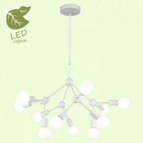 Подвесная люстра Lussole Kenner GRLSP-8270 в Кировграде - kirovgrad.ok-mebel.com | фото 3