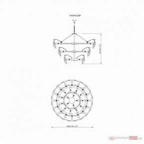 Подвесная люстра Moderli Justine MD_V10410-32P base_V10410-32P glass, V10410-32P base+V10410-32P glass, УТ000035371 в Кировграде - kirovgrad.ok-mebel.com | фото 4