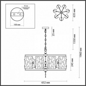 Подвесная люстра Odeon Light Elegante 4878/7 в Кировграде - kirovgrad.ok-mebel.com | фото 4