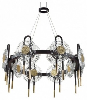 Подвесная люстра Odeon Light Magnet 5407/92L в Кировграде - kirovgrad.ok-mebel.com | фото