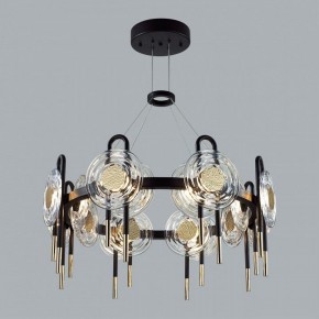 Подвесная люстра Odeon Light Magnet 5407/92L в Кировграде - kirovgrad.ok-mebel.com | фото 4
