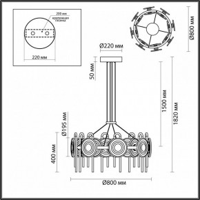 Подвесная люстра Odeon Light Magnet 5407/92L в Кировграде - kirovgrad.ok-mebel.com | фото 6