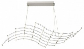 Подвесная люстра Odeon Light Welkin 7057/45L в Кировграде - kirovgrad.ok-mebel.com | фото 2