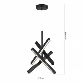 Подвесная люстра ST-Luce EUCLIDICS SL1018.413.04 в Кировграде - kirovgrad.ok-mebel.com | фото 6