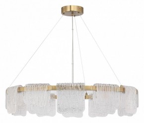 Подвесная люстра ST-Luce VOILE SL6021.203.66 в Кировграде - kirovgrad.ok-mebel.com | фото 2