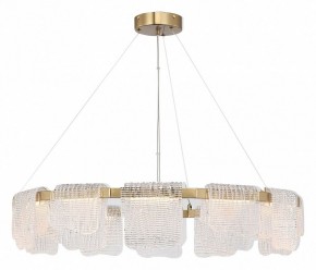 Подвесная люстра ST-Luce VOILE SL6021.203.66 в Кировграде - kirovgrad.ok-mebel.com | фото 4