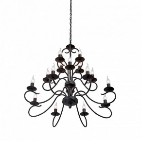Подвесная люстра Vitaluce V1859 V1859-1/16 в Кировграде - kirovgrad.ok-mebel.com | фото 3