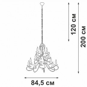 Подвесная люстра Vitaluce V1859 V1859-1/16 в Кировграде - kirovgrad.ok-mebel.com | фото 4