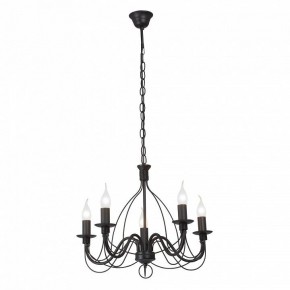 Подвесная люстра Vitaluce V18670 V18670-1/5 в Кировграде - kirovgrad.ok-mebel.com | фото 2