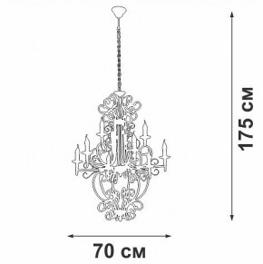 Подвесная люстра Vitaluce V1873 V1873-1/9 в Кировграде - kirovgrad.ok-mebel.com | фото 4