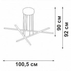 Подвесная люстра Vitaluce V3051 V3051-0/3S в Кировграде - kirovgrad.ok-mebel.com | фото 4
