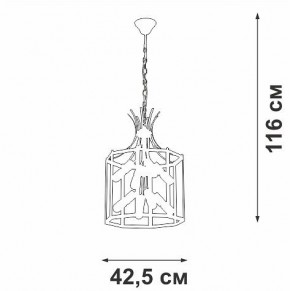 Подвесная люстра Vitaluce V3926 V3926-1/8 в Кировграде - kirovgrad.ok-mebel.com | фото 4