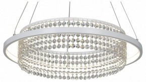 Подвесная люстра Vitaluce V54000 V54000-0/1S в Кировграде - kirovgrad.ok-mebel.com | фото