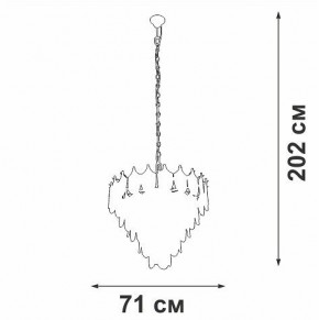 Подвесная люстра Vitaluce V58120 V58120-8/17 в Кировграде - kirovgrad.ok-mebel.com | фото 2