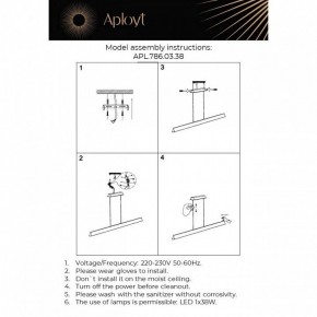 Подвесной светильник Aployt Gercia APL.786.03.38 в Кировграде - kirovgrad.ok-mebel.com | фото 13