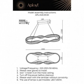 Подвесной светильник Aployt Olimp APL.045.03.50 в Кировграде - kirovgrad.ok-mebel.com | фото 3