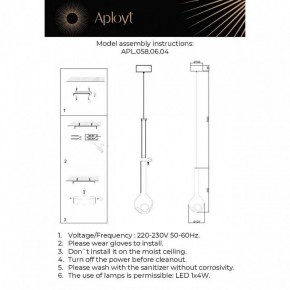 Подвесной светильник Aployt Wisia APL.058.06.04 в Кировграде - kirovgrad.ok-mebel.com | фото 4