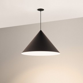 Подвесной светильник Arlight MAKOTO 054161 в Кировграде - kirovgrad.ok-mebel.com | фото 4