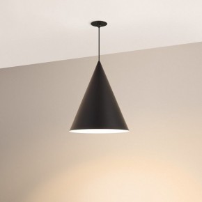 Подвесной светильник Arlight MAKOTO 054400 в Кировграде - kirovgrad.ok-mebel.com | фото 4