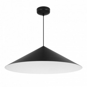 Подвесной светильник Arlight MAKOTO 054402 в Кировграде - kirovgrad.ok-mebel.com | фото 4