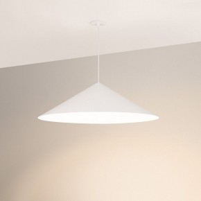 Подвесной светильник Arlight MAKOTO 054409 в Кировграде - kirovgrad.ok-mebel.com | фото 2