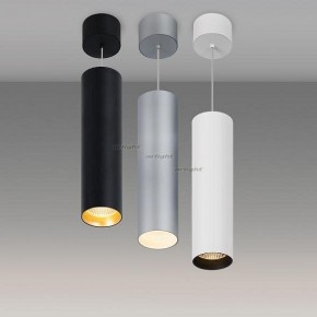 Подвесной светильник Arlight SP-POLO-HANG-LONG300-R85-15W Warm3000 (WH-WH, 40 deg) 027414 в Кировграде - kirovgrad.ok-mebel.com | фото 3