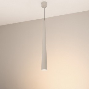 Подвесной светильник Arlight STIRIA 054461 в Кировграде - kirovgrad.ok-mebel.com | фото 3