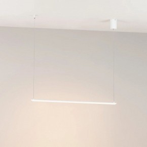 Подвесной светильник Arlight UMBRA 036944(1) в Кировграде - kirovgrad.ok-mebel.com | фото 2