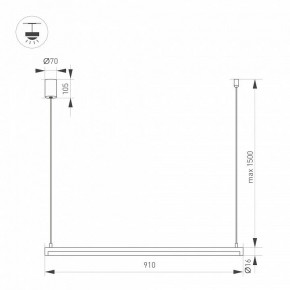 Подвесной светильник Arlight UMBRA 036945 в Кировграде - kirovgrad.ok-mebel.com | фото 3
