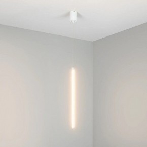 Подвесной светильник Arlight UMBRA 036949(1) в Кировграде - kirovgrad.ok-mebel.com | фото 2