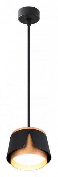 Подвесной светильник Arte Lamp Amaks A8028SP-1BK в Кировграде - kirovgrad.ok-mebel.com | фото 2