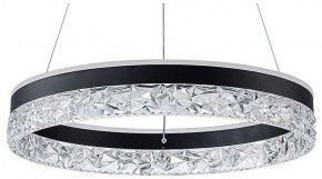 Подвесной светильник Arte Lamp Apollo A2549SP-75BK в Кировграде - kirovgrad.ok-mebel.com | фото