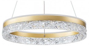 Подвесной светильник Arte Lamp Apollo A2549SP-75GO в Кировграде - kirovgrad.ok-mebel.com | фото