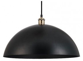 Подвесной светильник Arte Lamp Cappello A7056SP-1BK в Кировграде - kirovgrad.ok-mebel.com | фото