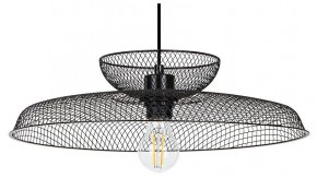 Подвесной светильник Arte Lamp Castello A7066SP-1BK в Кировграде - kirovgrad.ok-mebel.com | фото