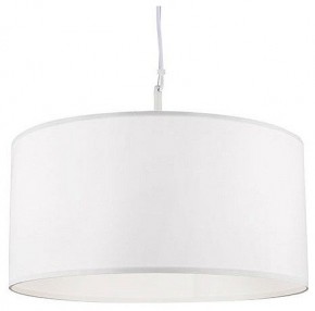 Подвесной светильник Arte Lamp Coppa A4095SP-3WH в Кировграде - kirovgrad.ok-mebel.com | фото