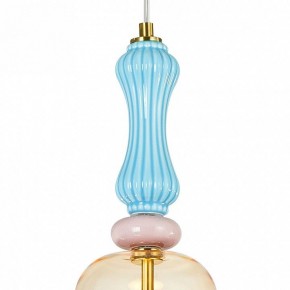 Подвесной светильник Arte Lamp Coral A2405SP-9YL в Кировграде - kirovgrad.ok-mebel.com | фото 3