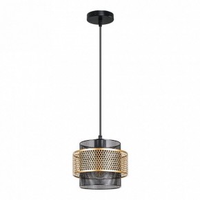 Подвесной светильник Arte Lamp Grid A7069SP-1BK в Кировграде - kirovgrad.ok-mebel.com | фото