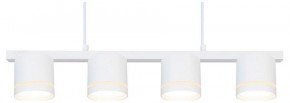 Подвесной светильник Arte Lamp Legacy A8024SP-4WH в Кировграде - kirovgrad.ok-mebel.com | фото